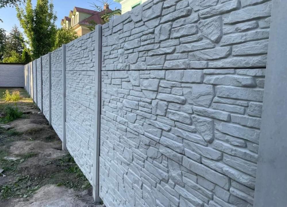 Betónový plot, podhrabové dosky.  3dPanel, pletiva-1